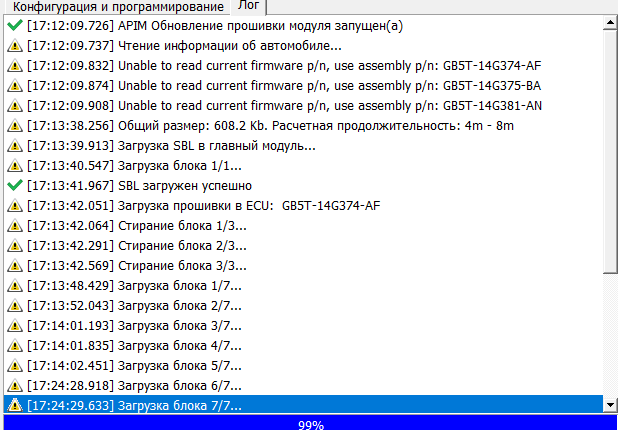 Screenshot 2021-10-16 180310.png