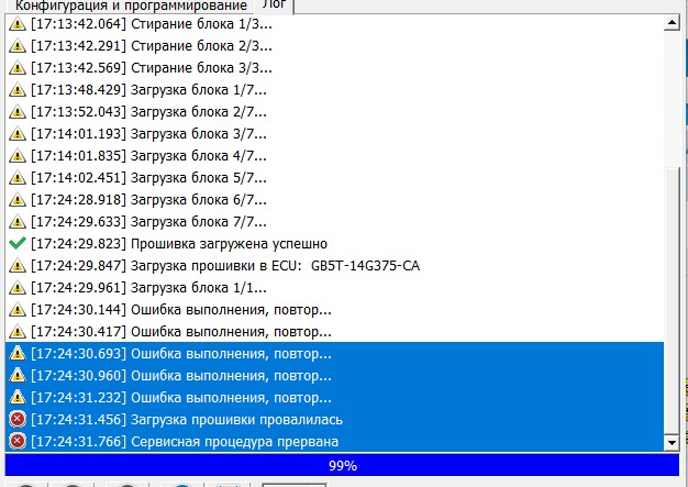 Screenshot 2021-10-16 180247.png