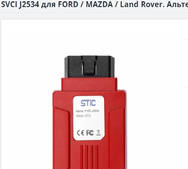 Новый точечный рисунок (2).jpg