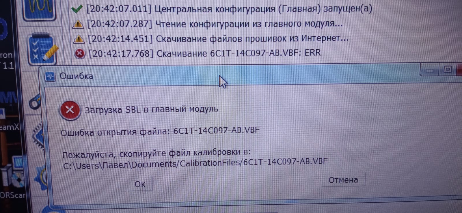 WhatsApp Image 2022-09-15 at 20.37.15.jpeg