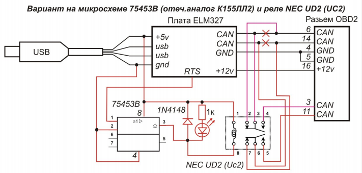 Доработка 3.png