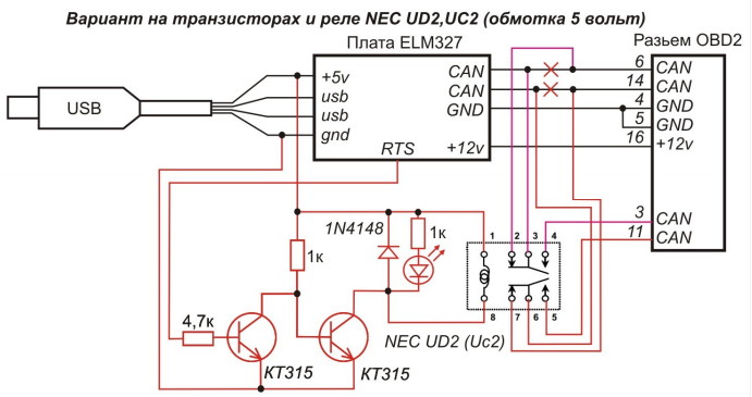 Доработка 2.png