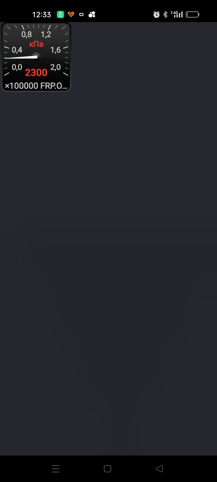 WhatsApp Image 2023-07-22 at 18.43.34.jpeg