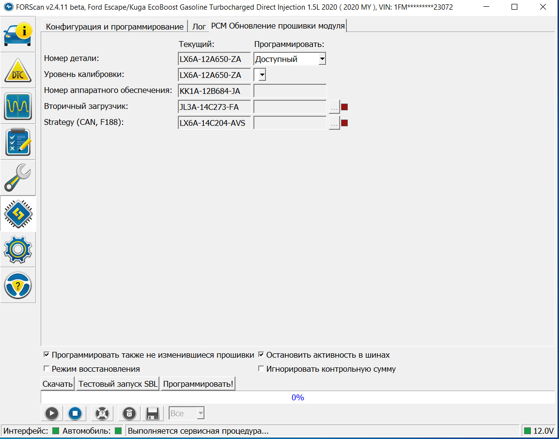 Без имени44-1.jpg