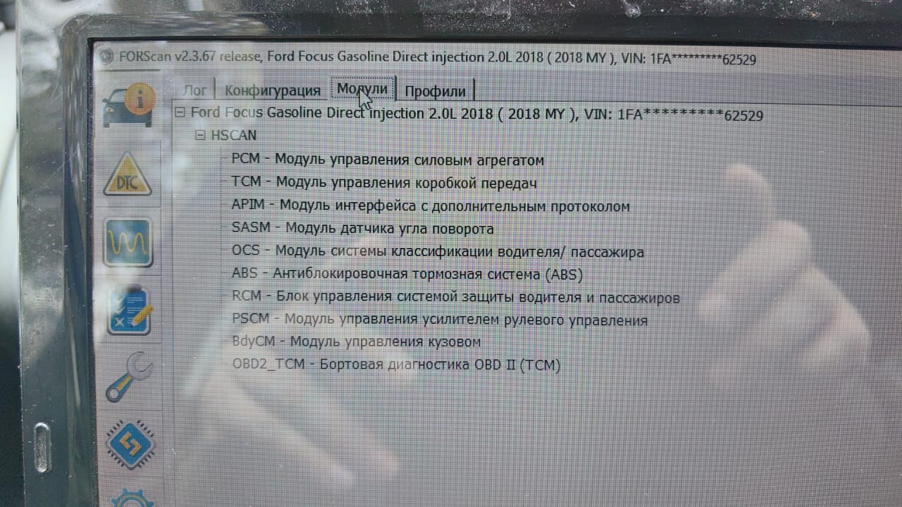 Изображение WhatsApp 2025-10-29 в 13.08.06_e63d3c6d.jpg