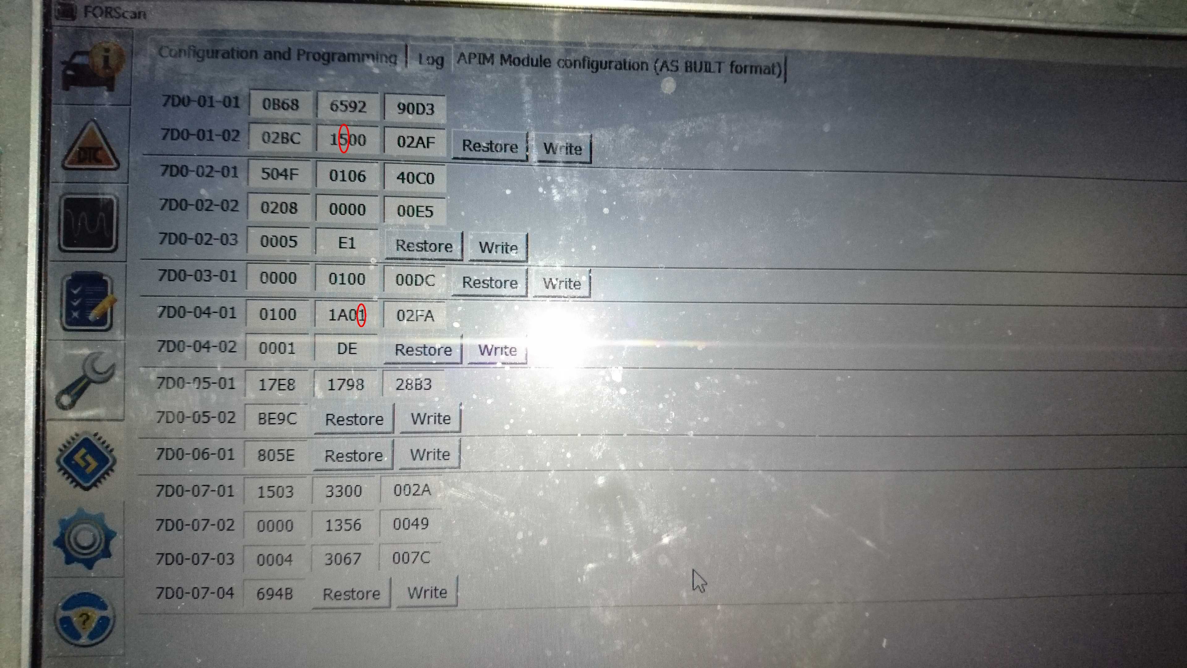 Apim Module Climate II.jpg