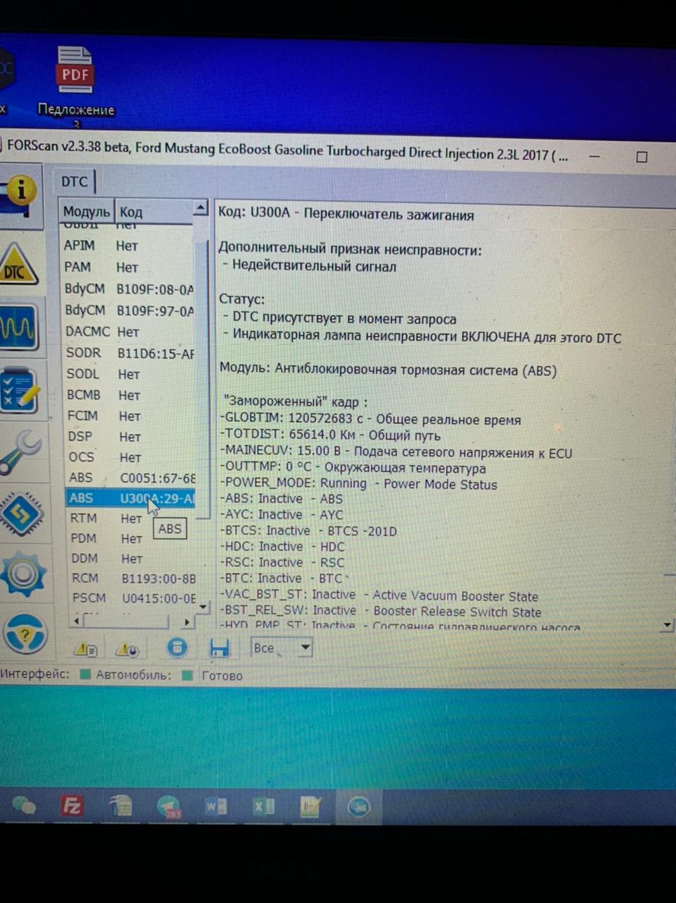 WhatsApp Image 2021-01-25 at 19.09.27 (1).jpeg