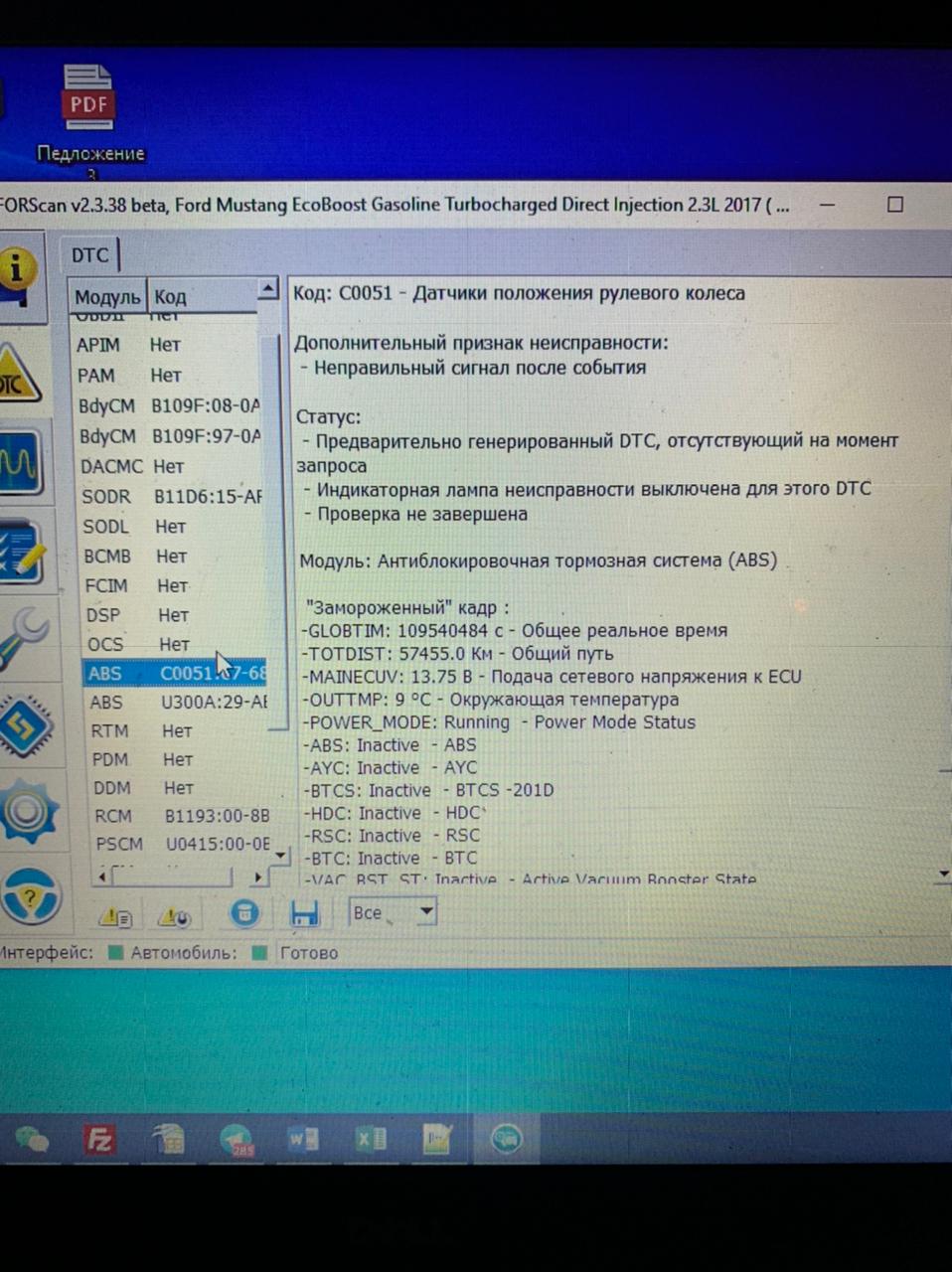 WhatsApp Image 2021-01-25 at 19.09.27.jpeg