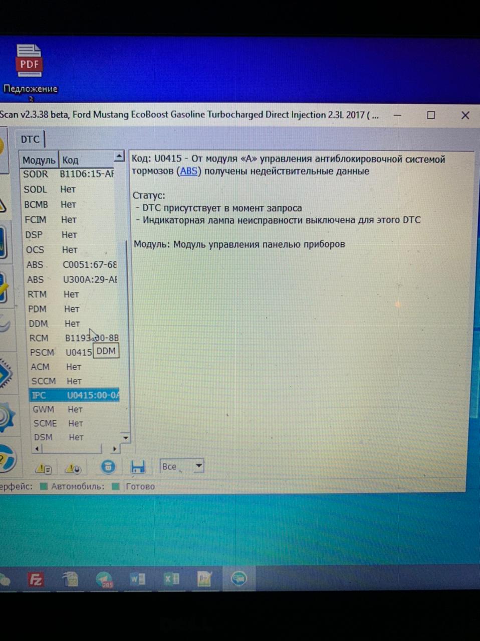 WhatsApp Image 2021-01-25 at 19.09.26.jpeg