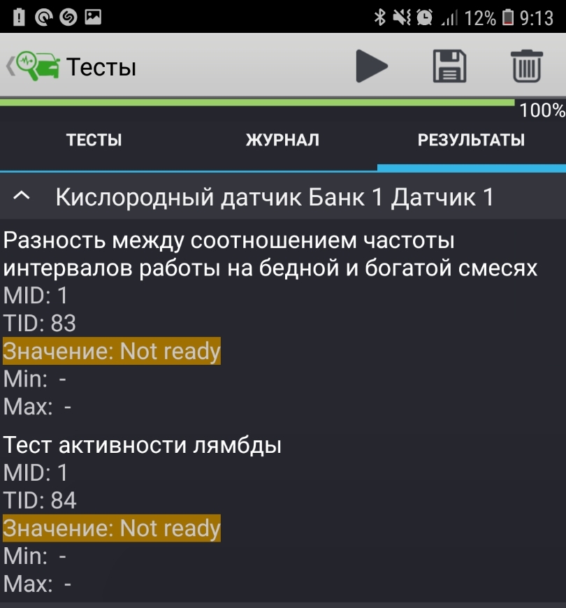 Screenshot_20201213-091318_FORScan Lite.jpg